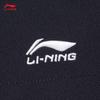 Li-Ning Women's Badminton Competition Shorts