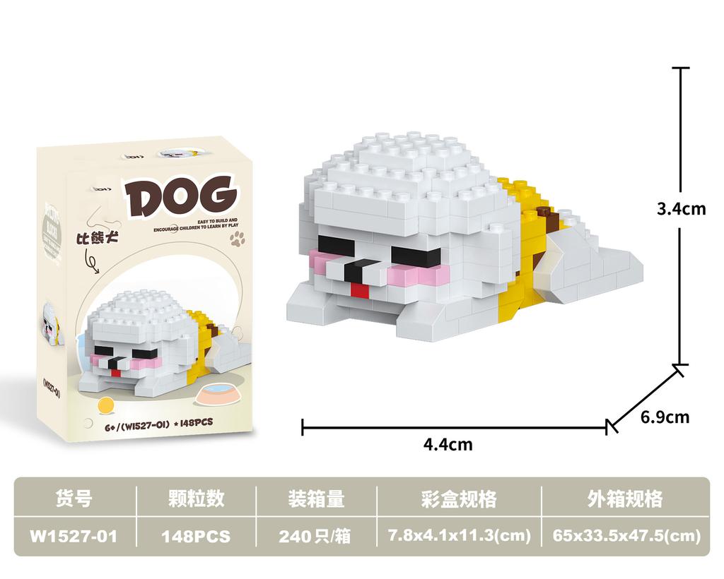 Animals Micro Building Blocks Cat Dog Mini Bricks Construction Set For Adults Kids Assembly Toys Children Girls 8 To 10 Year Old
