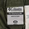 Columbia Cargo Shorts XS Khaki Outdoors Men's Used