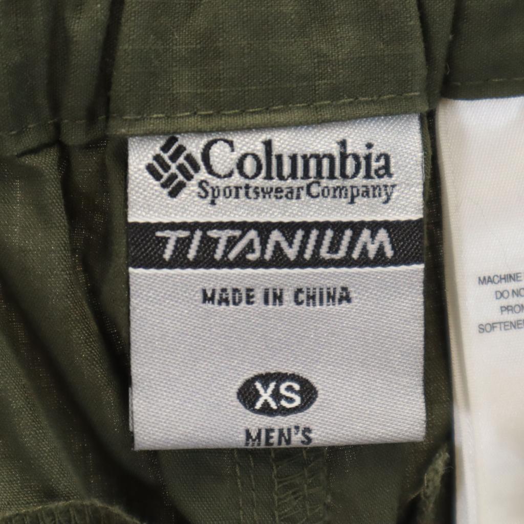 Columbia Cargo Shorts XS Khaki Outdoors Men's Used
