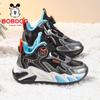 Babudou 2025 Scarpe Invernali Sportive Foderate in Pile per Bambini - Calde, Antiscivolo, Cotone a Doppio Strato per Ragazzi