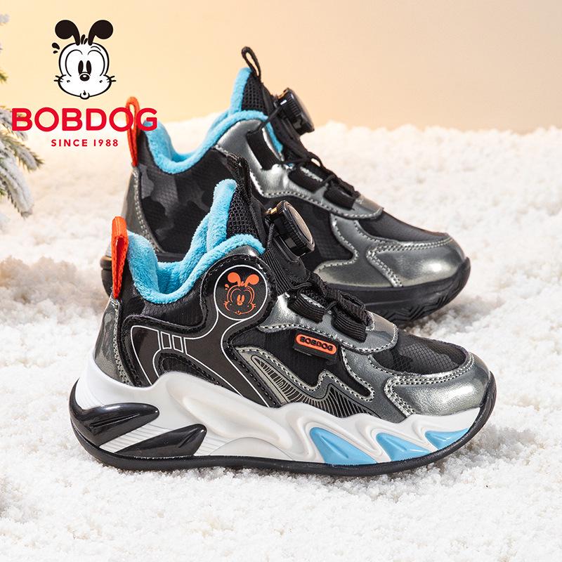 Babudou 2025 Scarpe Invernali Sportive Foderate in Pile per Bambini - Calde, Antiscivolo, Cotone a Doppio Strato per Ragazzi