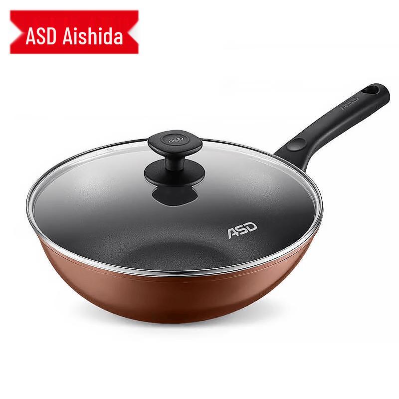 ASD 32cm Non-stick Wok with Lid