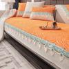 Four Seasons Universal Couch Covers Solid Lace Decor Sofa Cushion Living Room Home Non-slip Sofas Cushion Hollowed Out Hemming