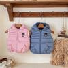Kinder Leichte Daunen Baumwolle Kapuzenweste - Herbst/Winter Stil für Jungen & Mädchen