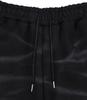 Beulluing Blueing Pigment Glow Wide Sweatpants[Black]
