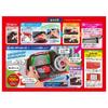 Tomica World Driving handle screwdriver Tomica!