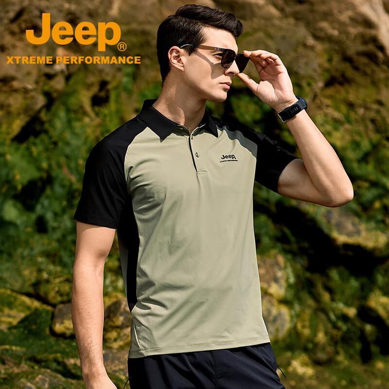 JEEP Men s Cool-Touch Colorblock Polo Shirt L