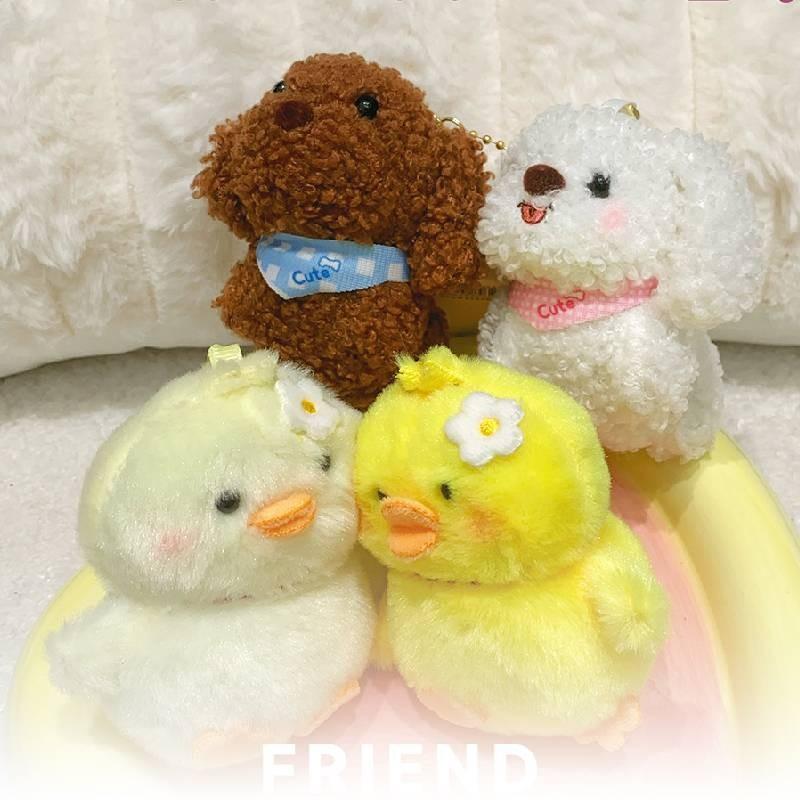 Plush Soft Dog Keychain Animal Keyring Magnetic Backpack Pendant Pair Gift Keys