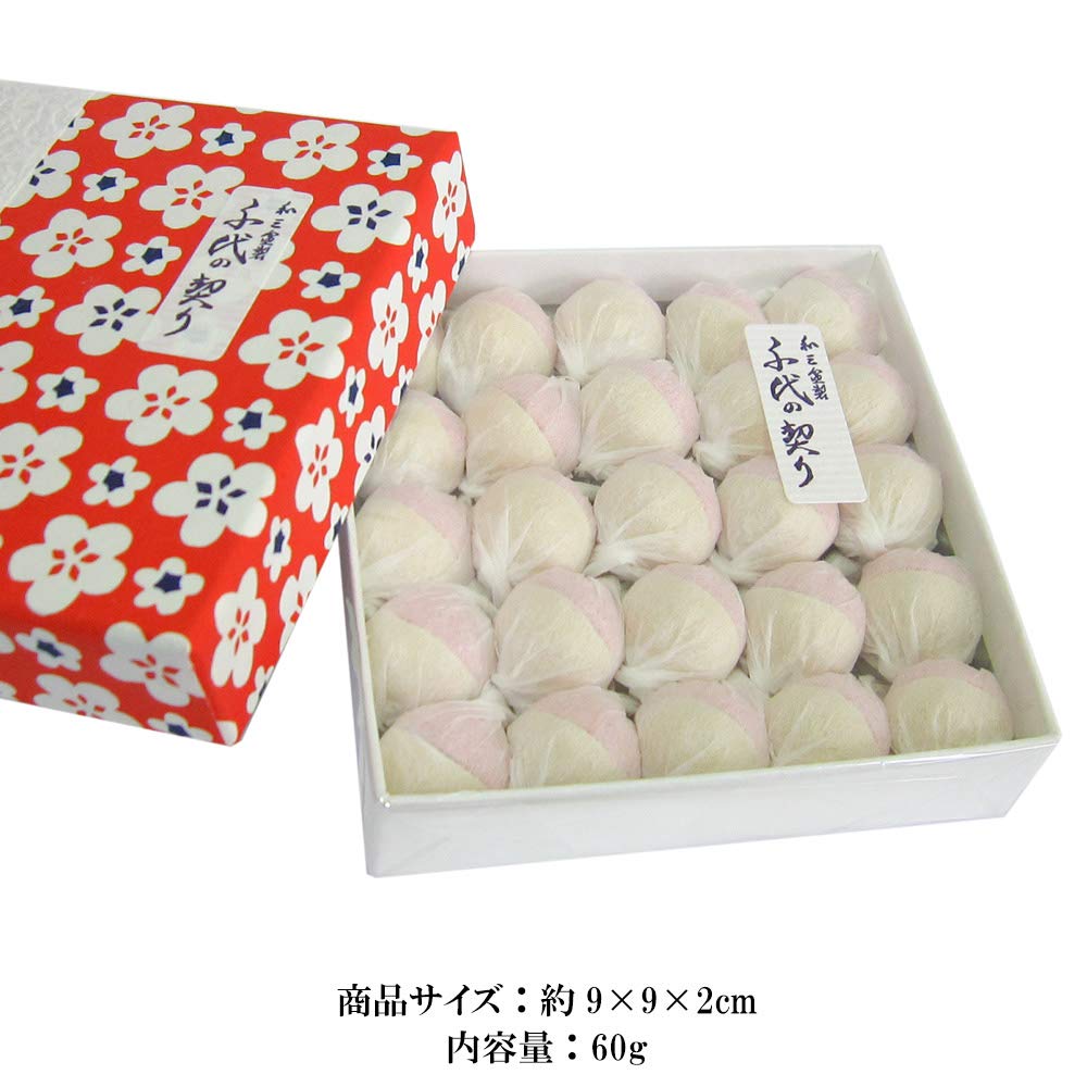 Fukuya Chiyo no Chigiri Wasanbon-Zucker Trockenkonfekt kleine Schachtel 60g 5 Schachteln Kyoto-Konfekt Geschenknachricht möglich (5-Box-Set)