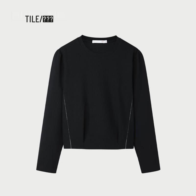 HLA Hodo Women's Minimalist Trim Crewneck Sweatshirt