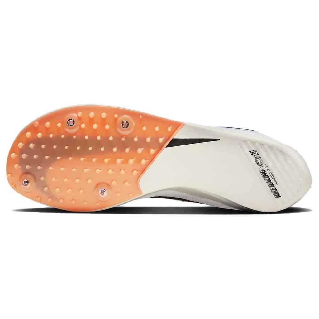 Nike ZoomX Dragonfly 2 Prototype Men Sneakers Multi-Color HF7644-900