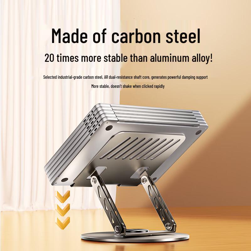 Shuotu Adjustable 360° Rotating Laptop Stand with Cooling