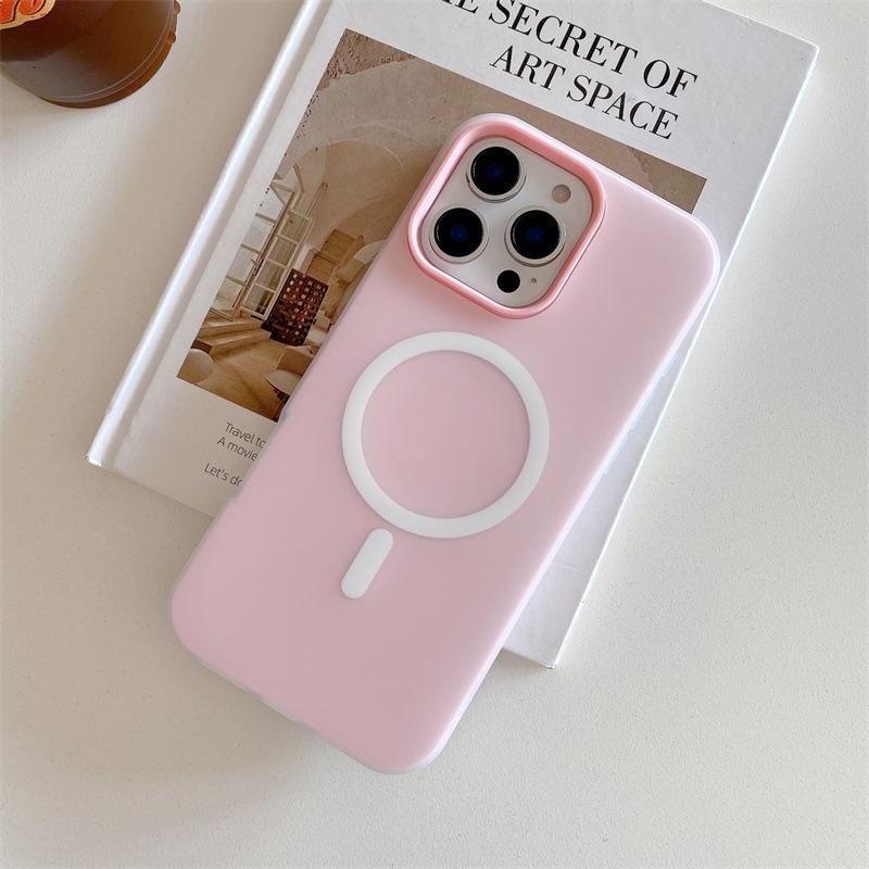 Magnetic Frosted Jelly Case for iPhone 17/16ProMax