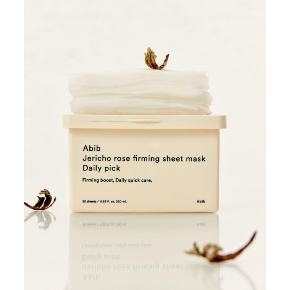 

Abib Resurrection Herb Elastic Sheet Mask Daily Pick 30 Sheets NONE