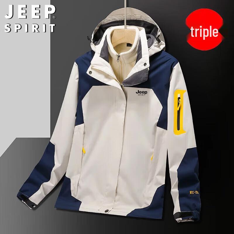 

JEEP SPIRIT Men s 3-in-1 Hooded Outdoor Jacket L