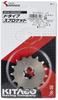 Kitaco Drive Sprocket for 50 Front (15T/420 Size) RZ50/DT50/TZM50R/Mate Etc. 530-0019215