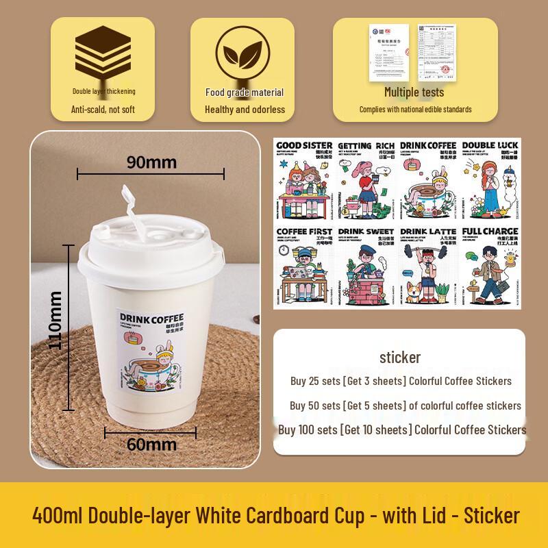 400ml Double-Layer Insulated Paper Coffee/Tea Cup