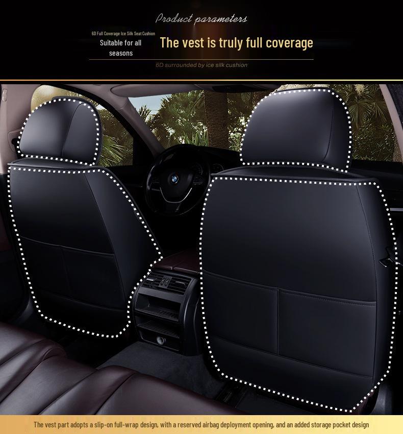 Skoda Octavia, Rapid, Spaceback, Fabia, Superb Seat Cushion - Four Seasons Car Seat Cover