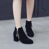 Fashion Heeled Ankle Boots for Women Autumn Winter Round Toe Booties Chic and Elegant Fashion 2025 Warm Woman Short Shoes On Promotion