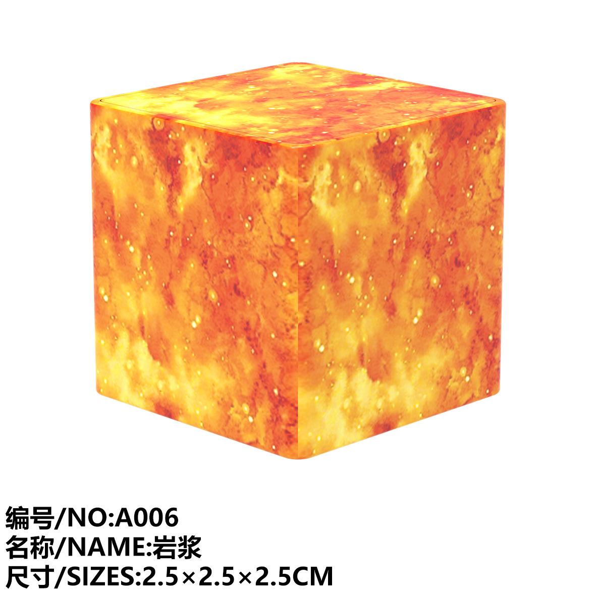 

88 Square 2.5Cm Bulk Diy Magnetic Building Block Magnetic Puzzle Toy factory supports labeling