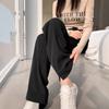 Black Split-ended Trousers Drooping Women's Spring and Autumn New High-waisted and Thin Extended Version Drooping Straight Suit Pants