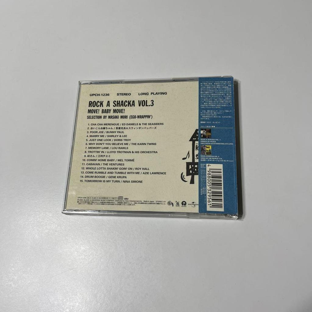 [USED] V.A. / ROCK A SHACKA VOL.3 (CD)