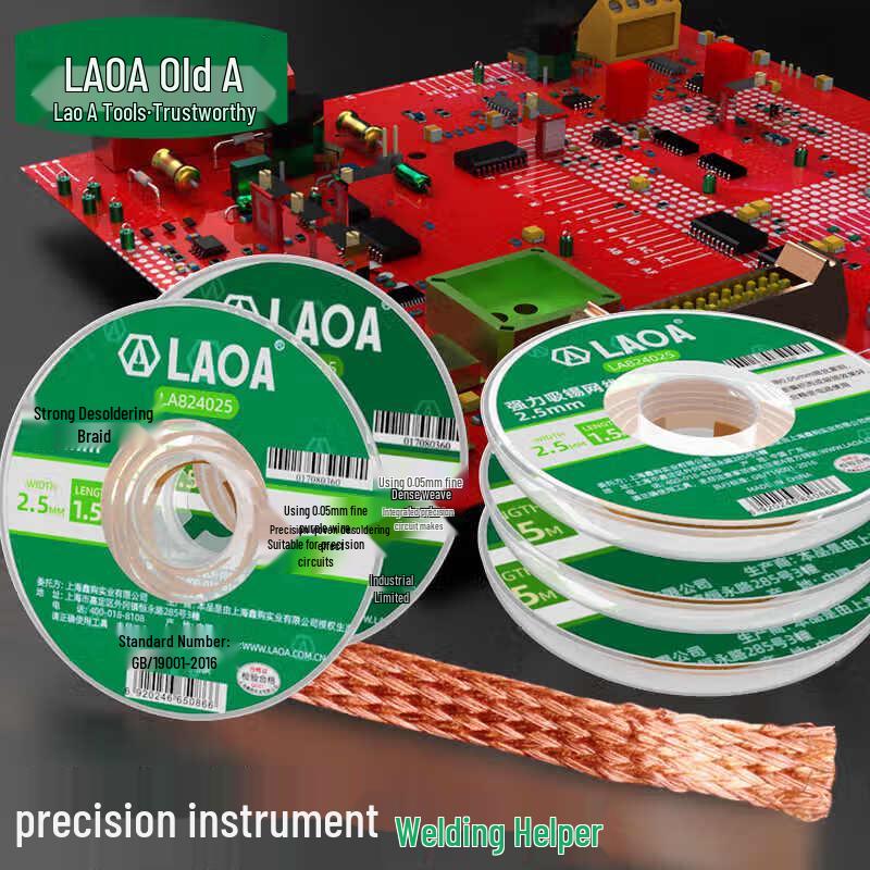 LAOA Desoldering Braid Solder Wick for Electronics