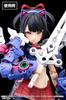 Kotobukiya Megami Device M.S.G BUSTER DOLL Night Eye Decal Set 1/1 Scale Plastic Model KP755
