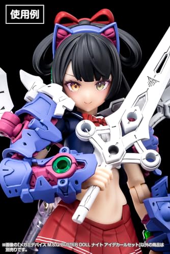 Kotobukiya Megami Device M.S.G BUSTER DOLL Night Eye Decal Set 1/1 Scale Plastic Model KP755