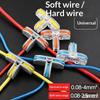 Universal Push In Wire Connector T Type Terminal LED Light Home Electrical Wiring Splitter Quick Connect