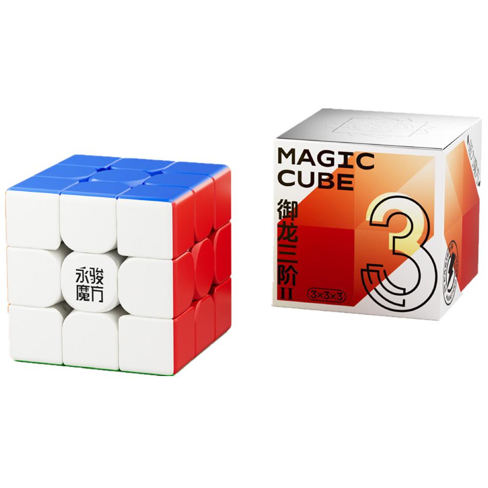 

Новая серия магнитных кубиков Yongjun Yu: YuPo 2x2, YuLong 3x3, YuSu 4x4, Магнитный кубик Рубика 2-го поколения V2, Головоломка Cubo Magico, Игрушки