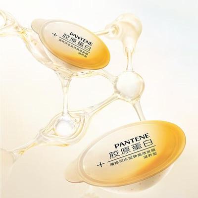 Pantene Tiefenwasser Blasenbombe Konzentrierte Haarmaske
