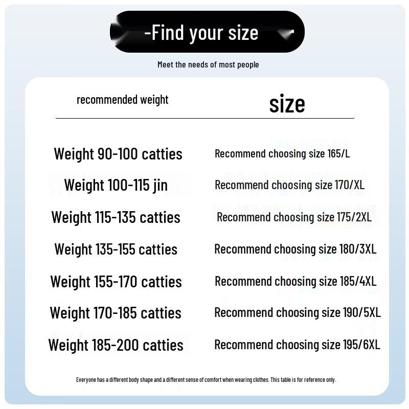 ROMON Men's 3A Antibacterial Ice Silk Quick-Dry Jacquard T-Shirt