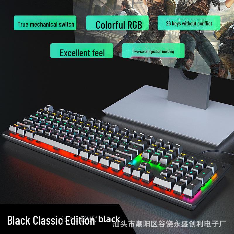 "Value E-sports K104 Mechanical Gaming Keyboard, Wired USB, Blue/Red Switches, Backlit for Office and Gaming Use"