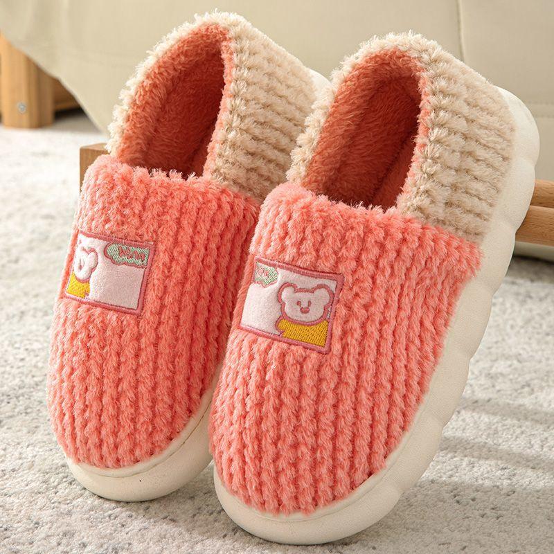 Winter Cotton Slippers Men's Bag and Warm Home Couple Indoor Anti Slip Thick Sole Dormitory Cartoon Hairy Shoes Women
