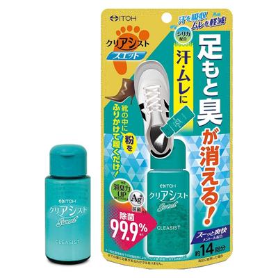 Foot Odor Countermeasure Powder Assist Sweat Approximately 7 Shoe Odor Menthol Formulation Kampo [Clear 14g, Servings] Deodorizing, Antibacterial,