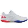 Mizuno Wave Claw Ii 'White' Sneakers 71GA211013