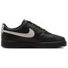 Nike Scarpe da Skateboard Court Vision in Pelle Sintetica Traspirante con Supporto Basse da Donna Nero IR1387-001