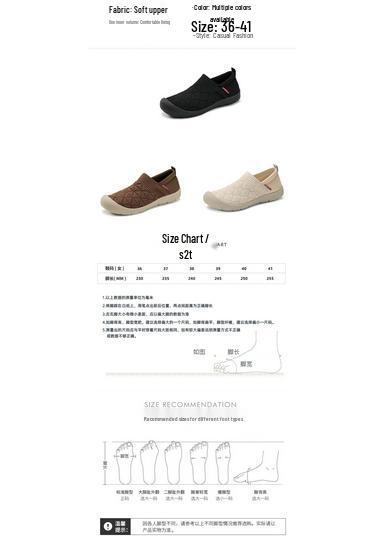 Zapatos Planos de Verano Ligeros para Mujer - Cómodos, Suela Suave, Versátiles, Slip-On