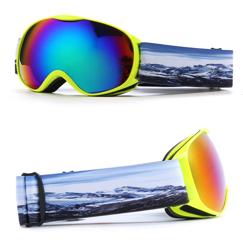 UOSU Children s Spherical OTG Ski Goggles