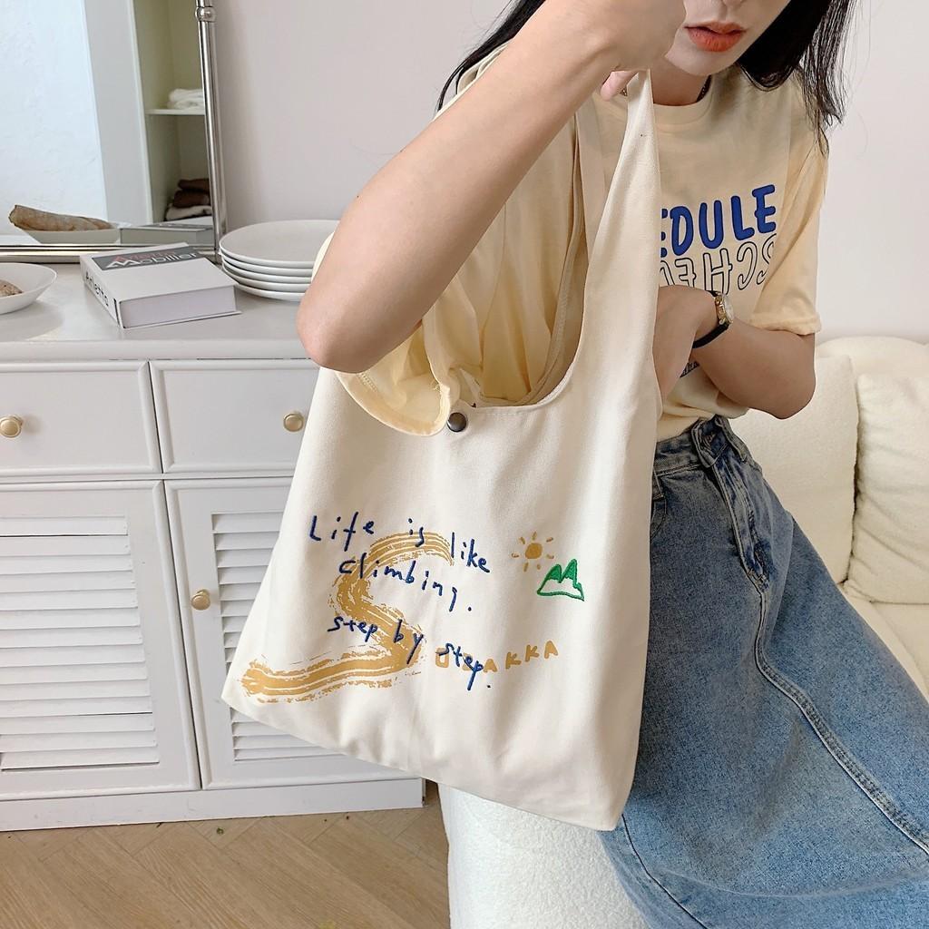 Trendy Medium-sized Canvas Shoulder Bag With Soft Handles And Lock Closure Vest Bag