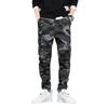 Japanese Style Men's Camouflage Overalls - Loose Casual Pants with Cuffs, Large Size for Teenagers