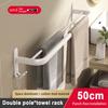 White Towel Rack Foldable Wall Mounted Aluminium Shelves Toilet Bathroom Hardware Pendant Set Bath Towel Holder Rod