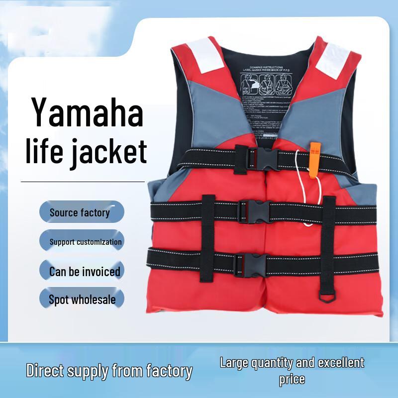 Adult Drifting & Boating Life Jacket