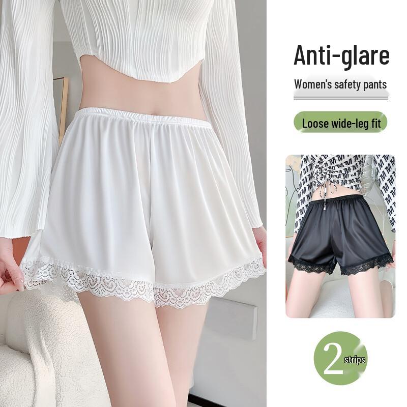 Women's Seamless Ice Silk Lace Anti-Chafe Boxer Briefs