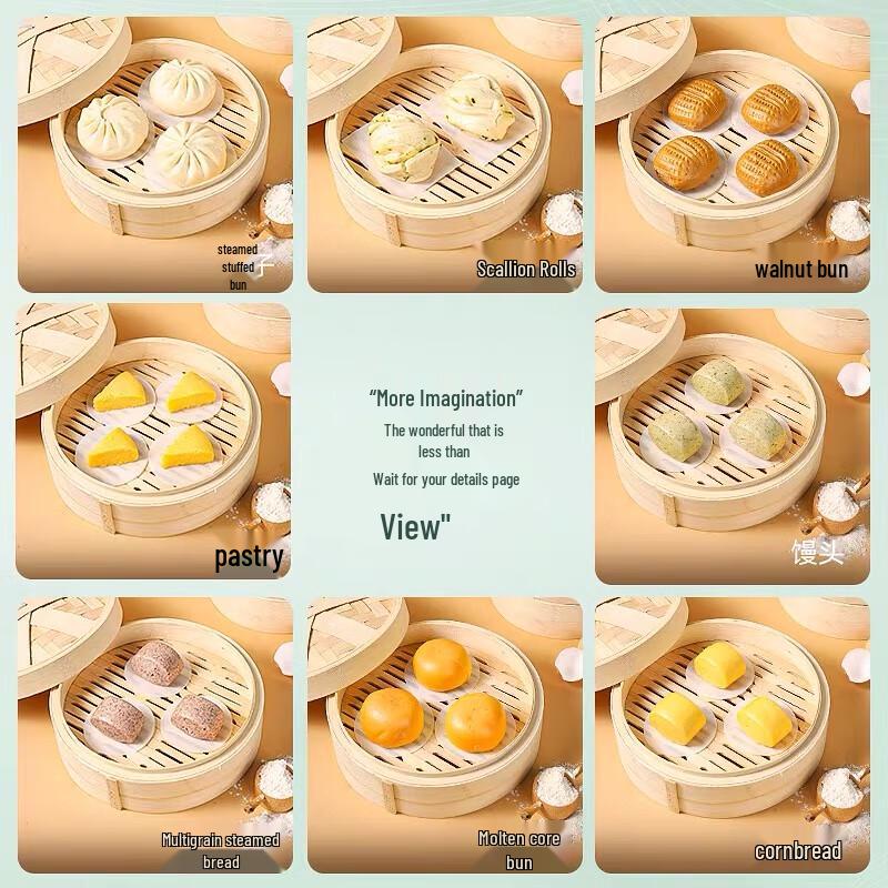 Runde, nicht perforierte Dampfgareinsätze (9cm, 100 Stück)