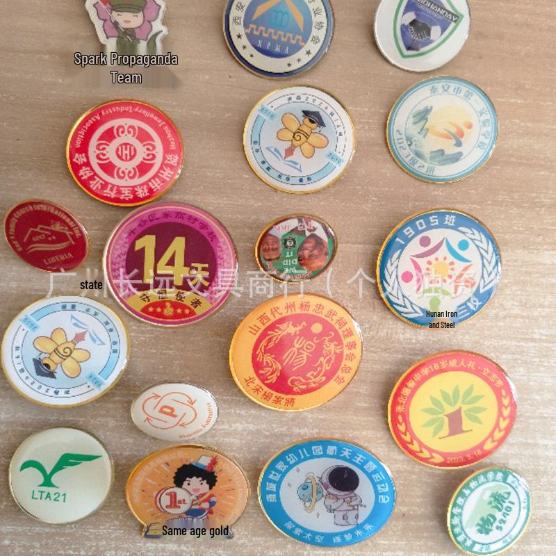 

Роздрібна торгівля металевими значками на замовлення 1 Set Complete