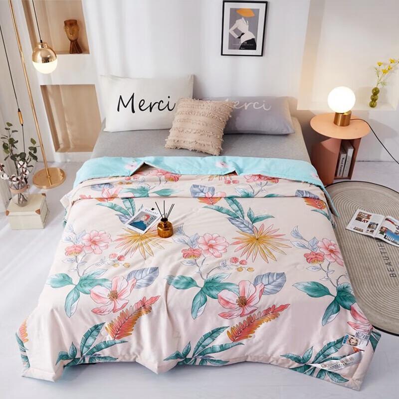 

Tangna Sally Cotton Summer Quilt