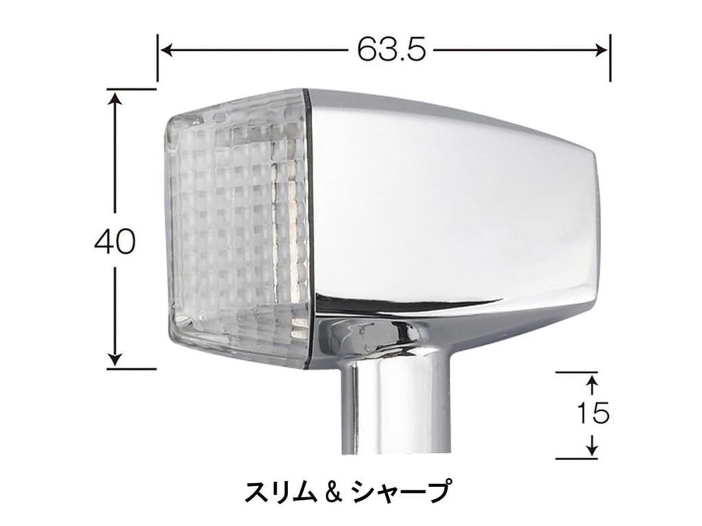 POSH FAITH Motorcycle Supplies Classical Turn Signal Slim Sharp Type 095447 &